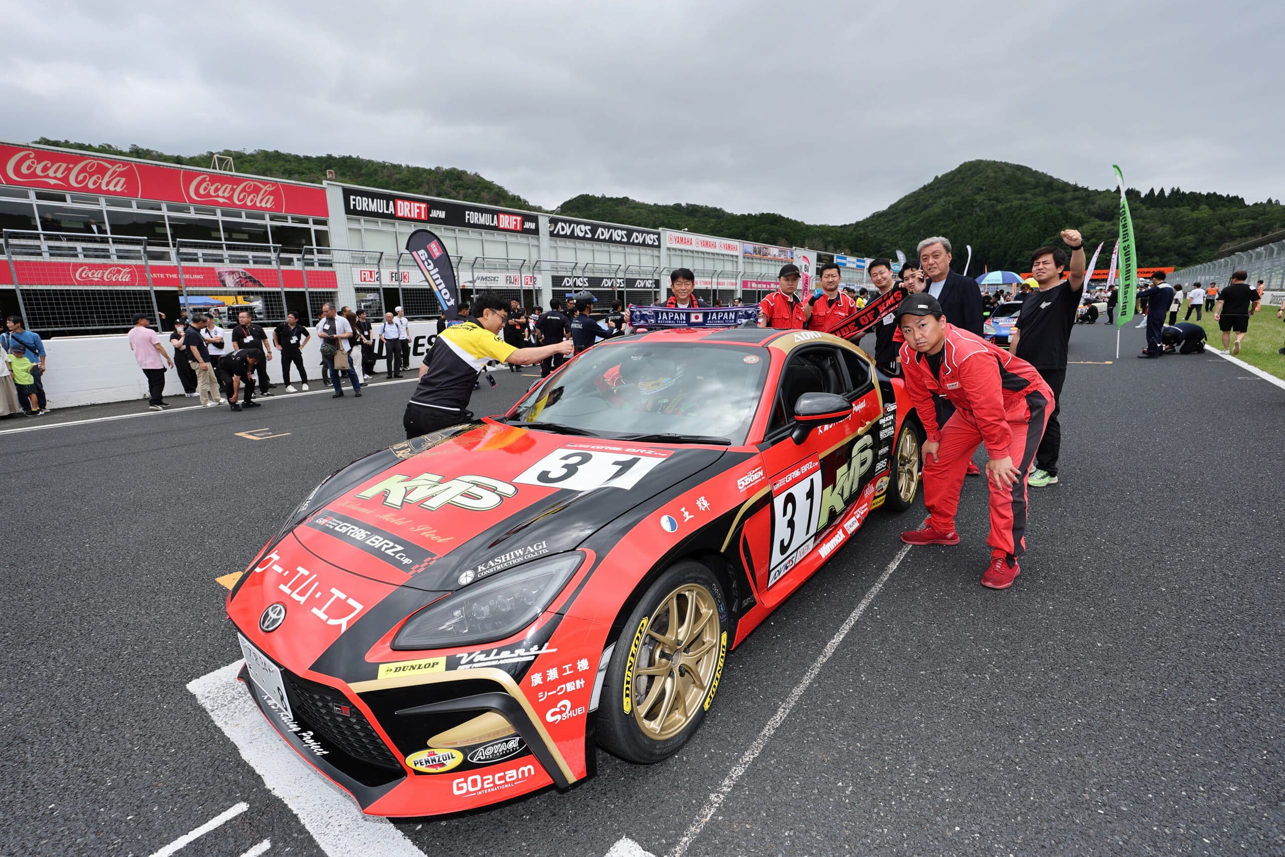 【活動報告】2026 TOYOTA GAZOO Racing GR86/BRZ Cup 第3戦 岡山国際サーキット