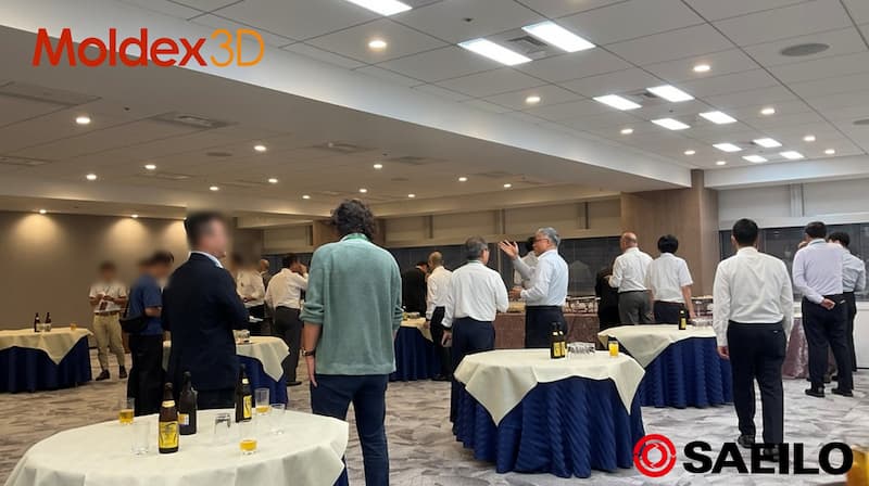 Moldex3Dユーザー会2025懇親会の様子