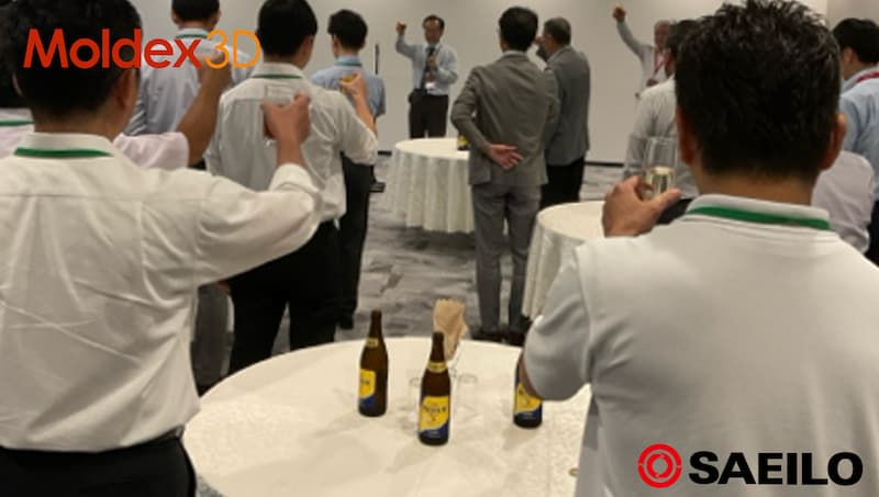 Moldex3Dユーザー会2024懇親会の様子