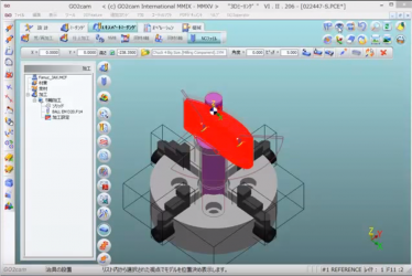 GO2cam 5軸ミーリング加工2