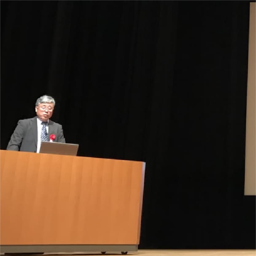 学会発表