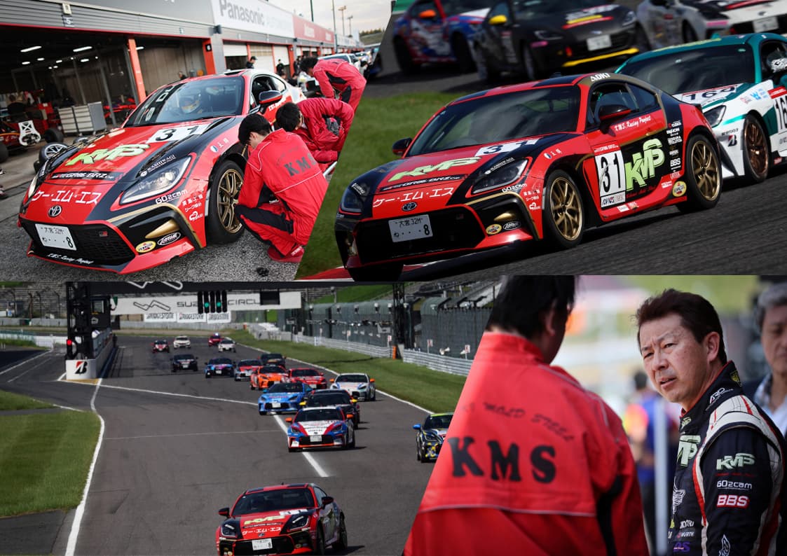 モータースポーツ「TOYOTA GAZOO Racing GR86/BRZ Cup」に出場するケー・エム・エス株式会社の様子