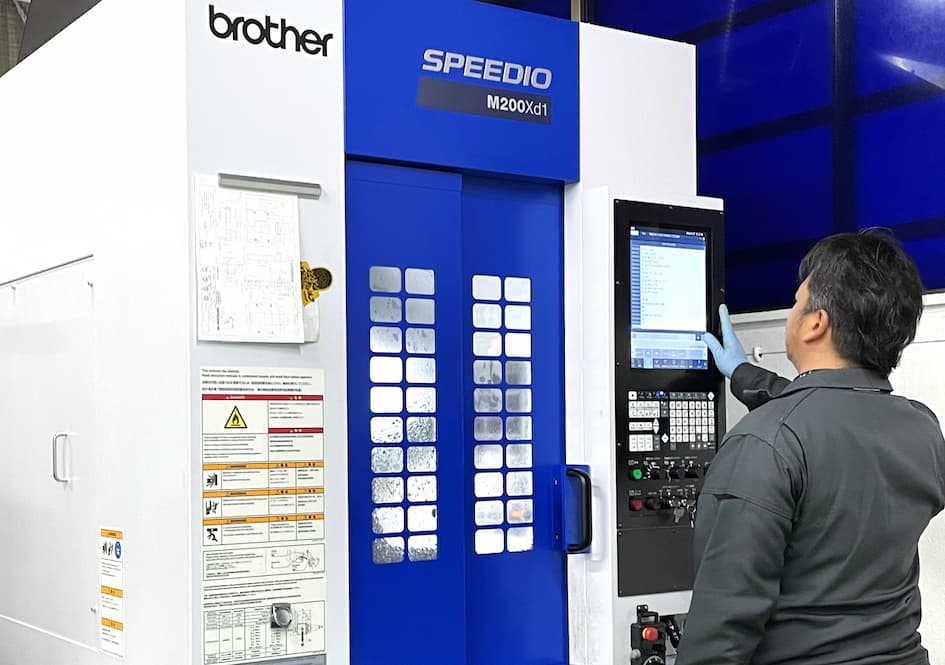 大西製作所様での5軸マシニングセンタ（brother SPEEDIO M200Xd1）とGO2camの活用風景