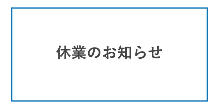 展示会レポート： DMS東京 2018